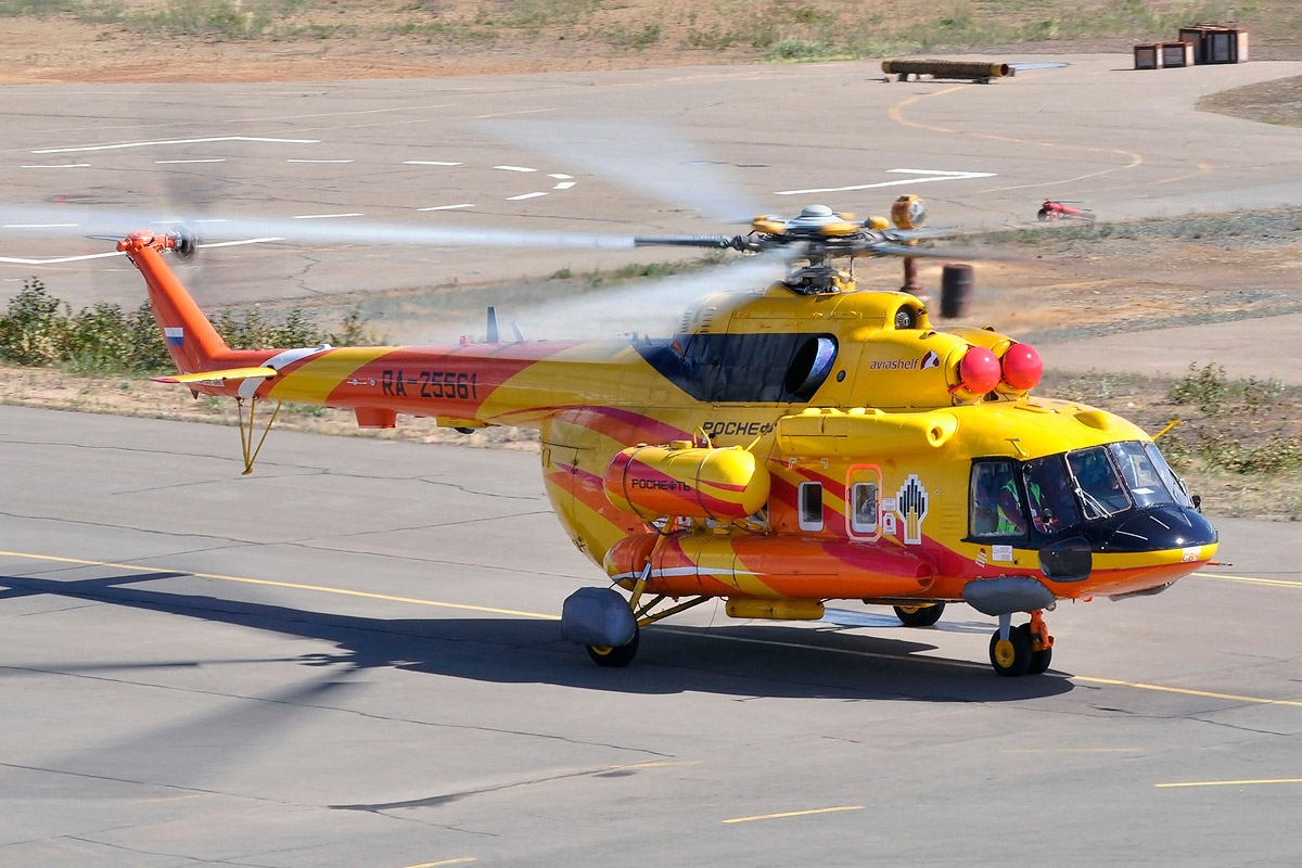 RA-25561