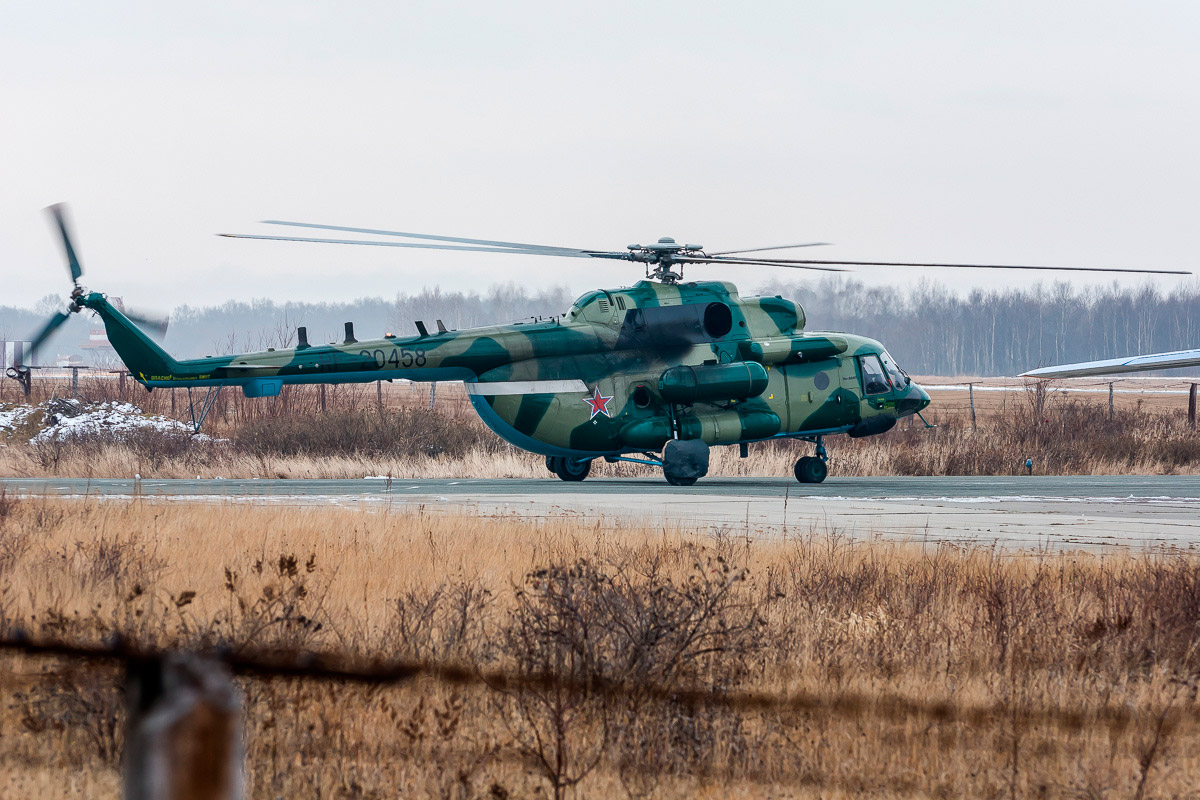 RF-20458