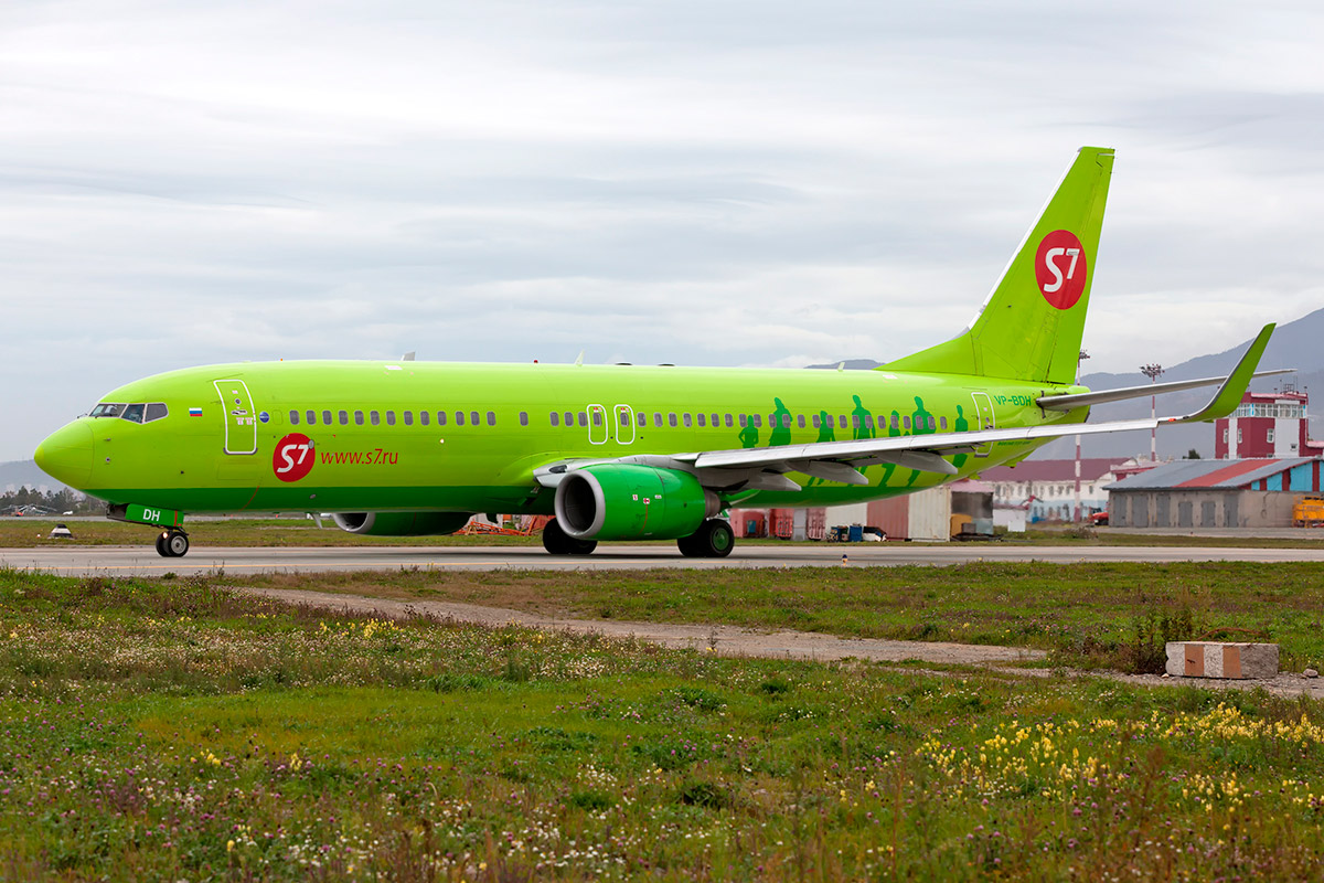 VP-BDH