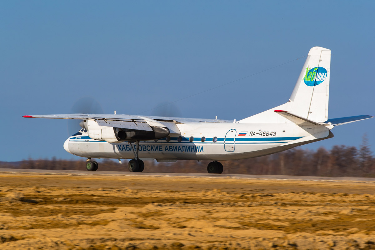 RA-46643