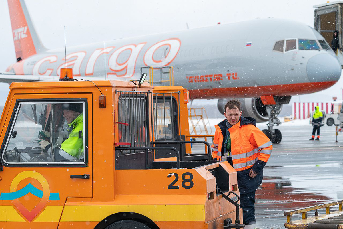 Оранжевое настроение